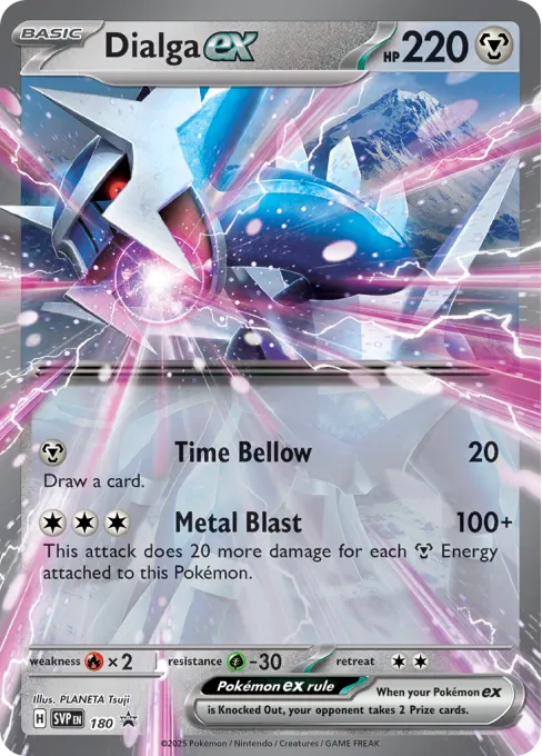 Dialga ex