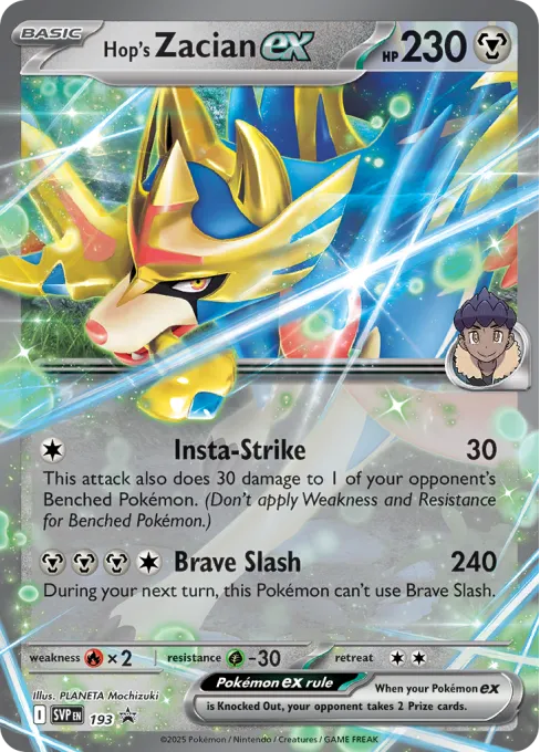 Hop's Zacian ex