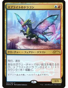 Sprite Dragon - Foil