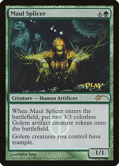 Maul Splicer - Foil