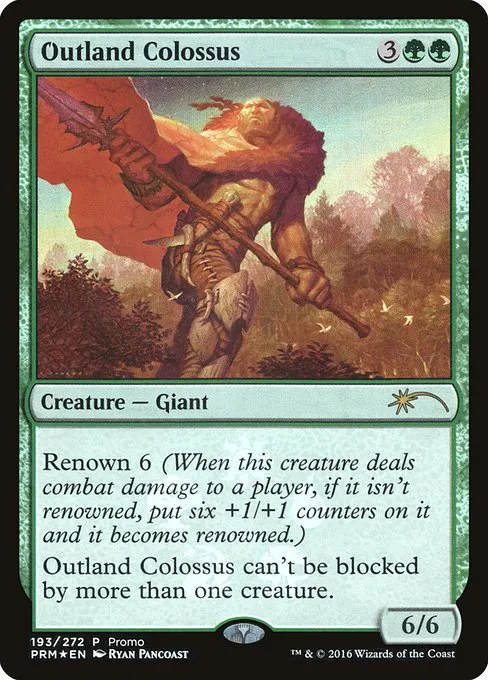 Outland Colossus - Foil