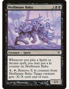 Skullmane Baku - Foil