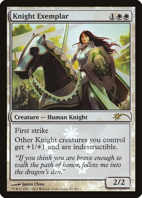 Knight Exemplar - Foil