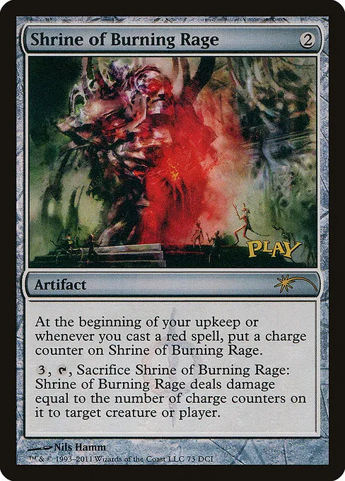 Shrine of Burning Rage - Foil