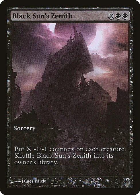 Black Sun's Zenith - Foil