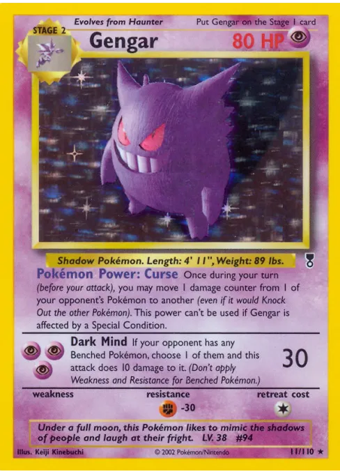 Gengar - Reverse Holo