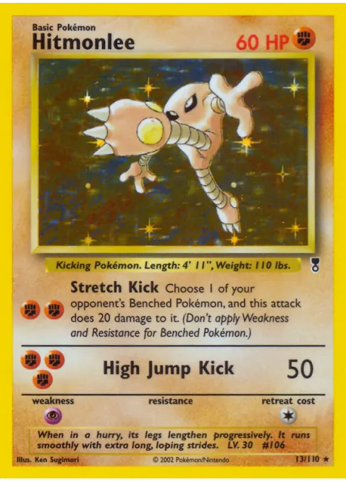 Hitmonlee - Reverse Holo