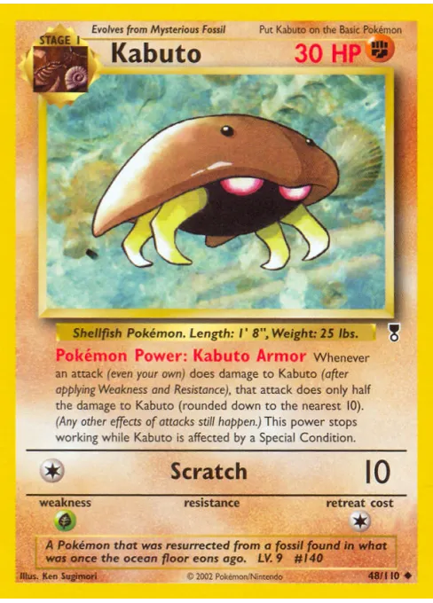 Kabuto - Reverse Holo
