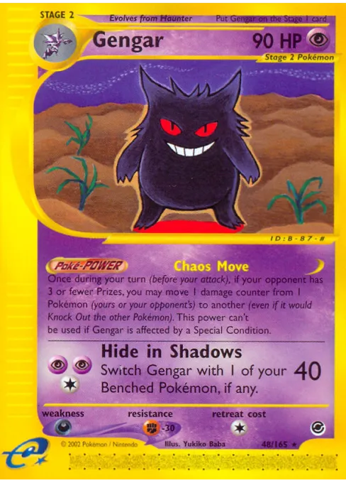 Gengar - Reverse Holo