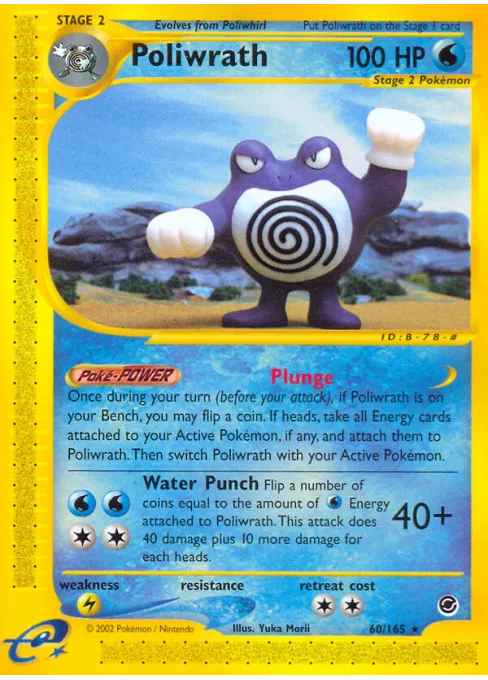 Poliwrath - Reverse Holo