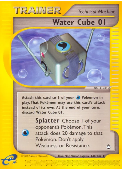 Water Cube 01 - Reverse Holo