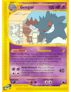 Gengar - Reverse Holo