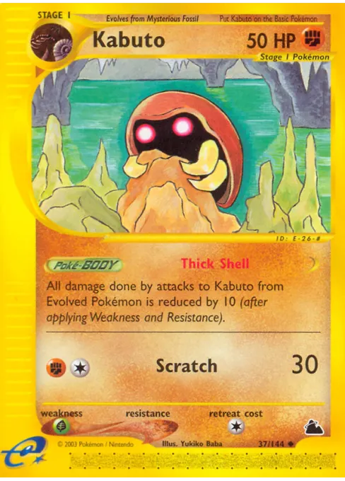Kabuto - Reverse Holo
