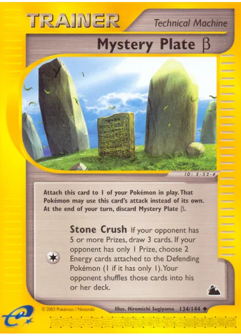 Mystery Plate β - Reverse Holo