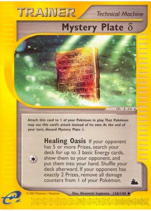 Mystery Plate δ - Reverse Holo