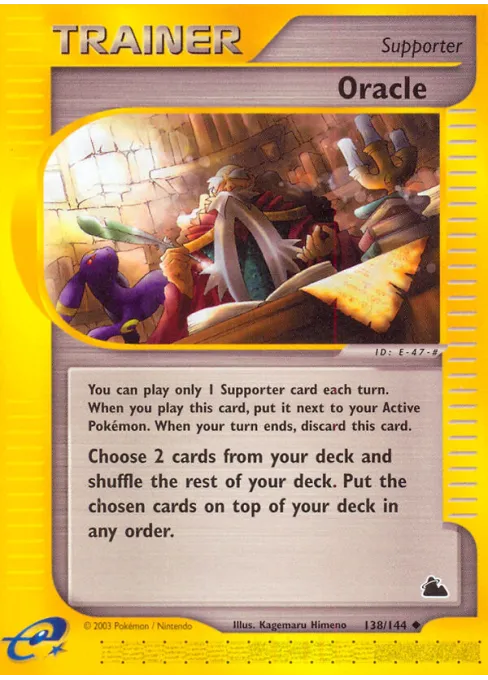 Oracle - Reverse Holo