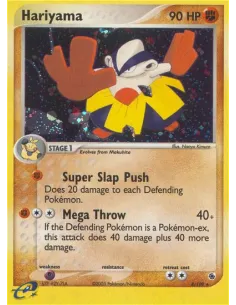 Hariyama - Reverse Holo