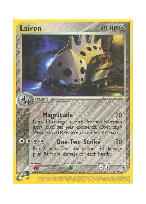 Lairon - Reverse Holo