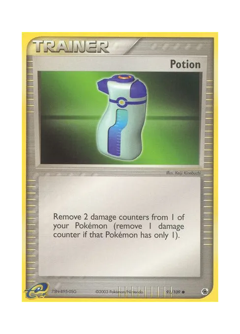 Potion - Reverse Holo