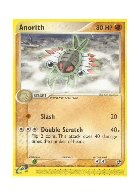 Anorith - Reverse Holo