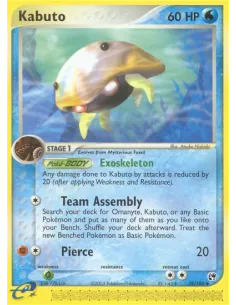 Kabuto - Reverse Holo