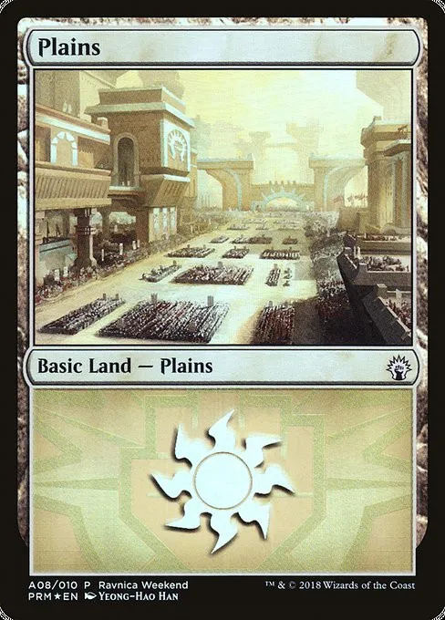 Plains - Foil