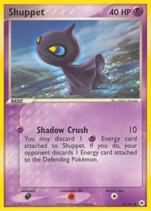 Shuppet - Reverse Holo