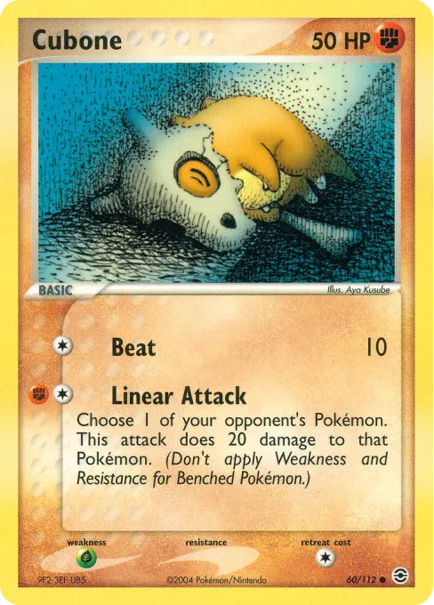 Cubone - Reverse Holo