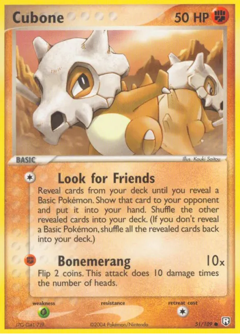 Cubone - Reverse Holo