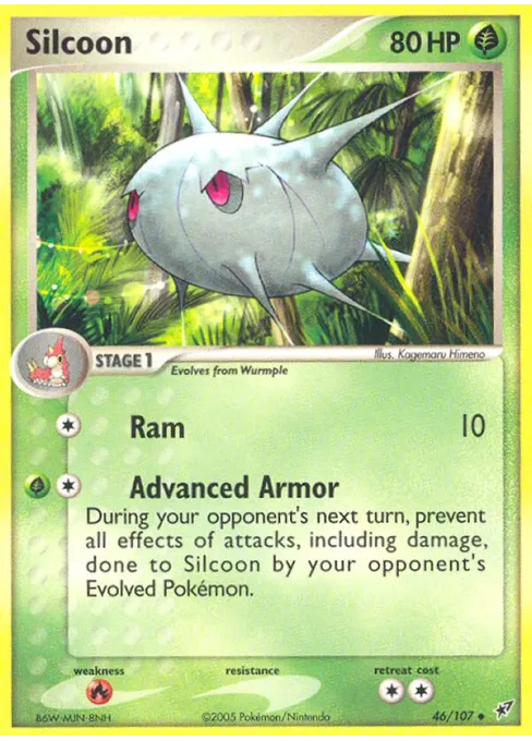 Silcoon - Reverse Holo