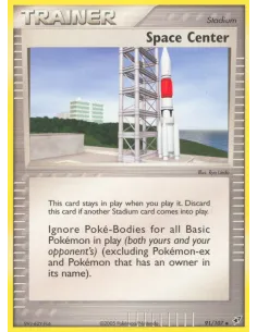 Space Center - Reverse Holo
