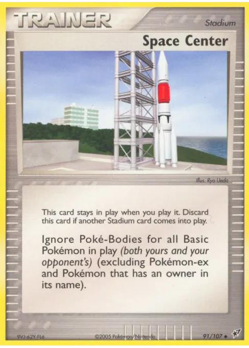 Space Center - Reverse Holo