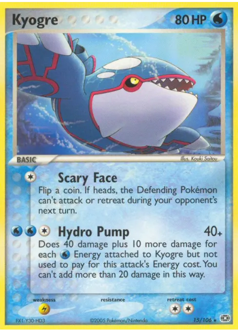 Kyogre - Reverse Holo