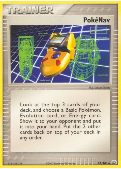 PokéNav - Reverse Holo