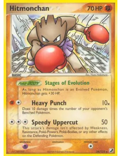 Hitmonchan - Reverse Holo