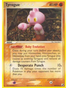 Tyrogue - Reverse Holo