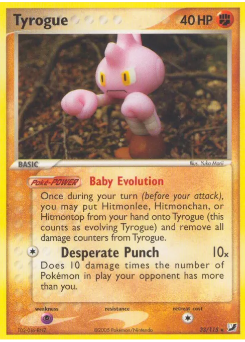 Tyrogue - Reverse Holo