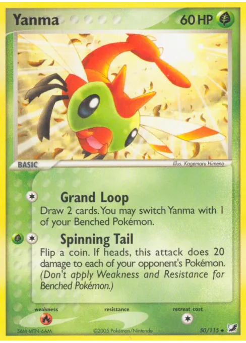 Yanma - Reverse Holo