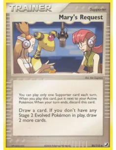 Mary's Request - Reverse Holo