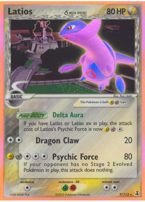 Latios δ - Reverse Holo