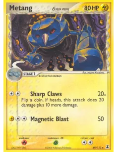 Metang δ - Reverse Holo