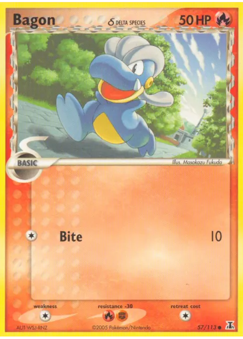 Bagon δ - Reverse Holo