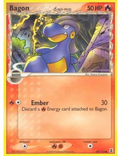 Bagon δ - Reverse Holo