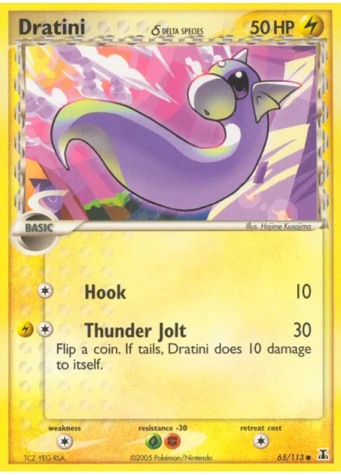 Dratini δ - Reverse Holo
