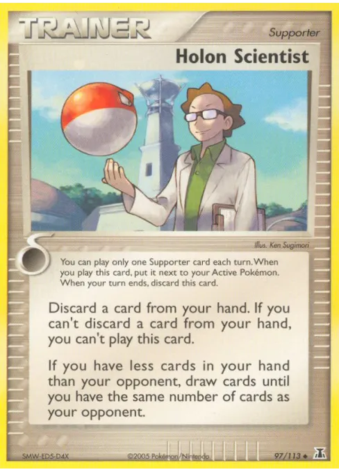 Holon Scientist - Reverse Holo