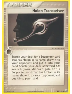 Holon Transceiver - Reverse Holo