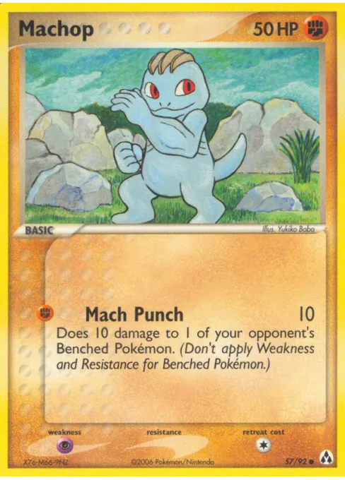 Machop - Reverse Holo