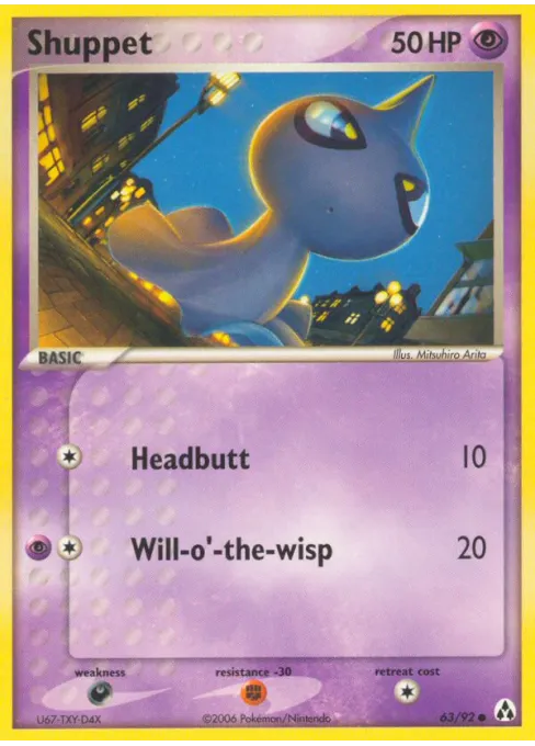 Shuppet - Reverse Holo