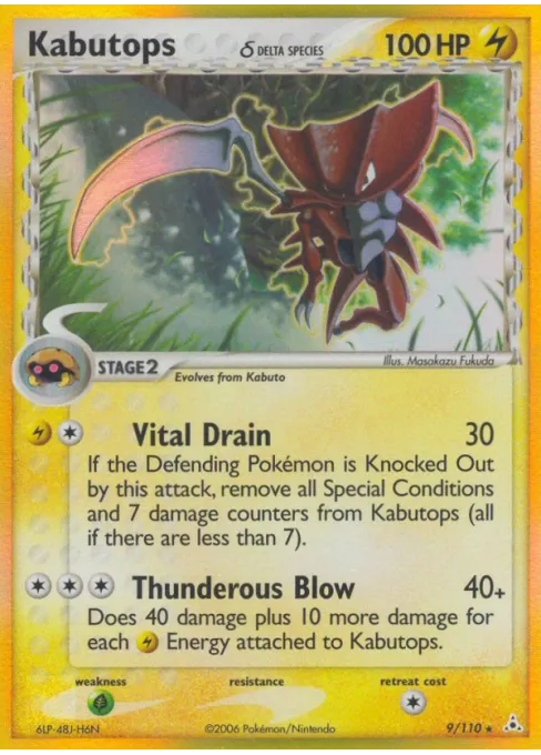 Kabutops δ - Reverse Holo