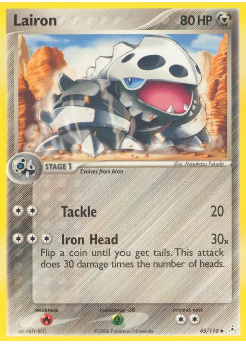 Lairon - Reverse Holo